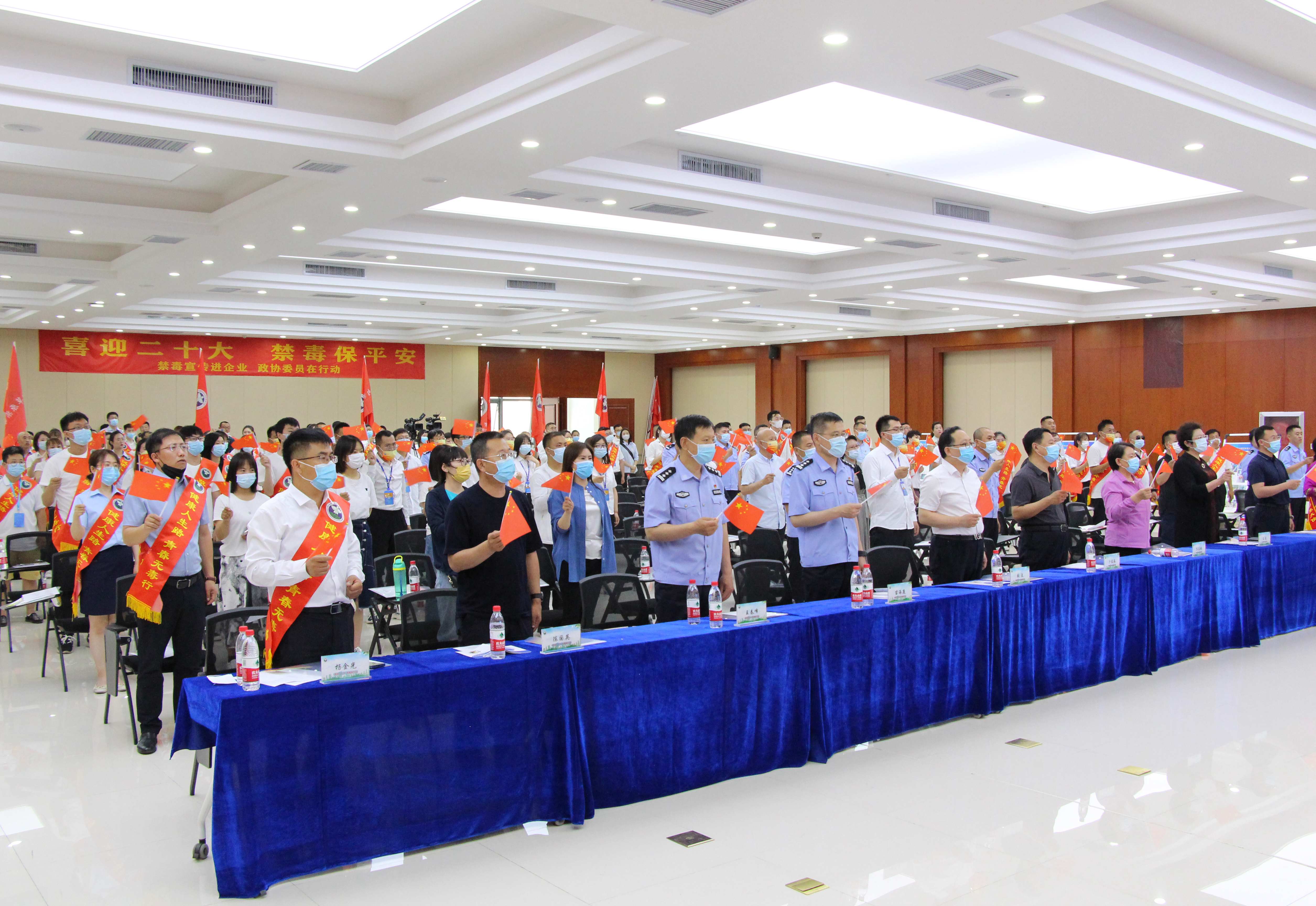 喜迎二十大 禁毒保平安｜自治區(qū)政協(xié)委員禁毒宣傳走進(jìn)和利