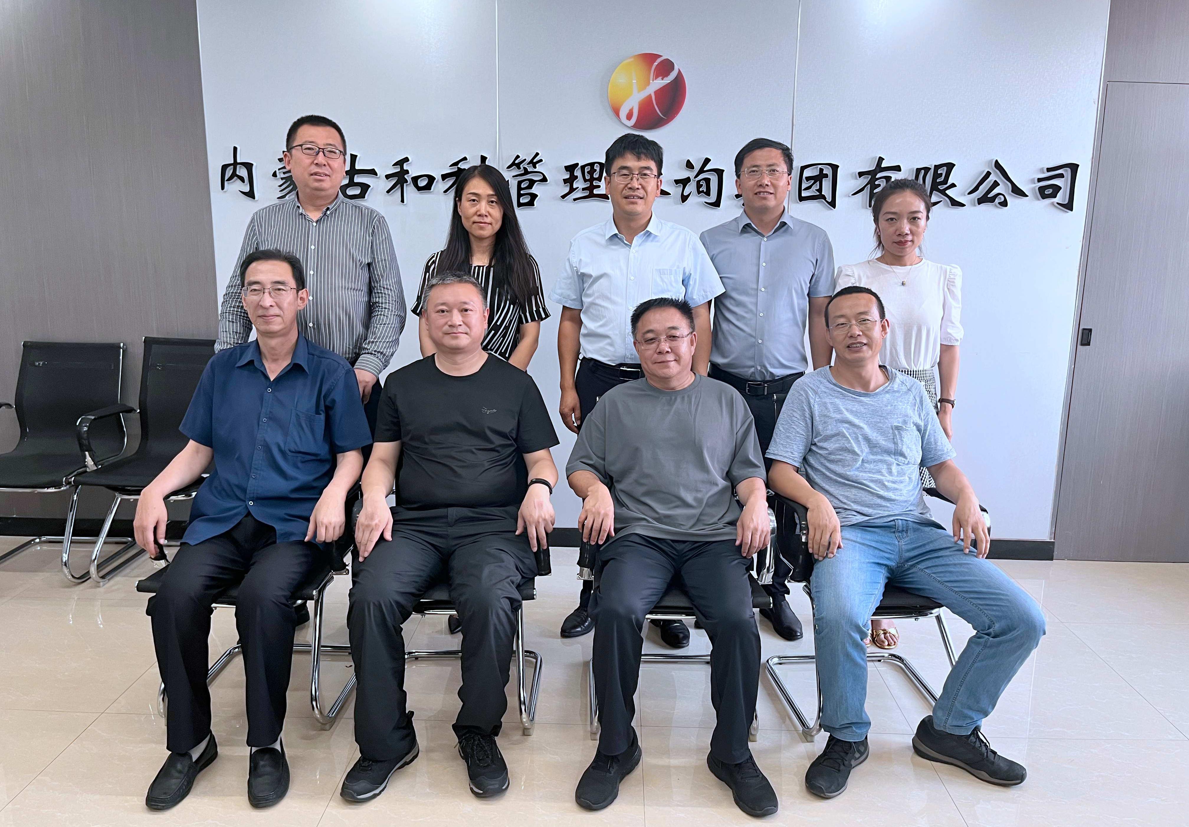 呼和浩特市科學(xué)技術(shù)協(xié)會(huì)領(lǐng)導(dǎo)蒞臨和利集團(tuán)參觀指導(dǎo)